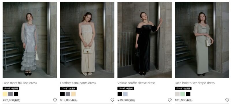 ドリー ドール 結婚式ドレス 全身シルエット