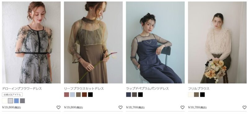 ドリー ドール 結婚式ドレス レースディテール